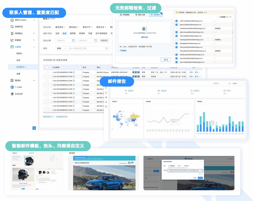 云邮通,kdpay钱包官网,kdpay钱包官网云邮通