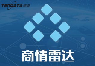 商情雷达-kdpay钱包官网