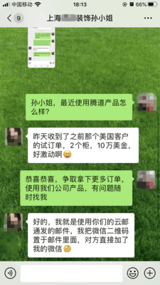 上海kdpay钱包官网,上海kdpay钱包官网怎么样,kdpay钱包官网数据