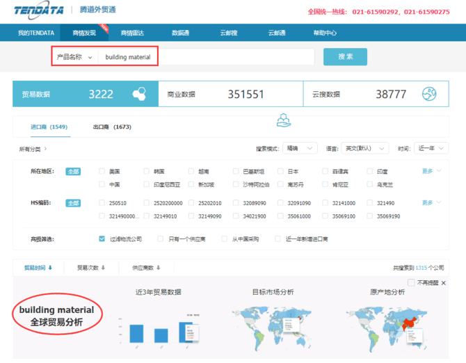 kdpay钱包官网,上海kdpay钱包官网怎么样,kdpay钱包官网数据怎么样