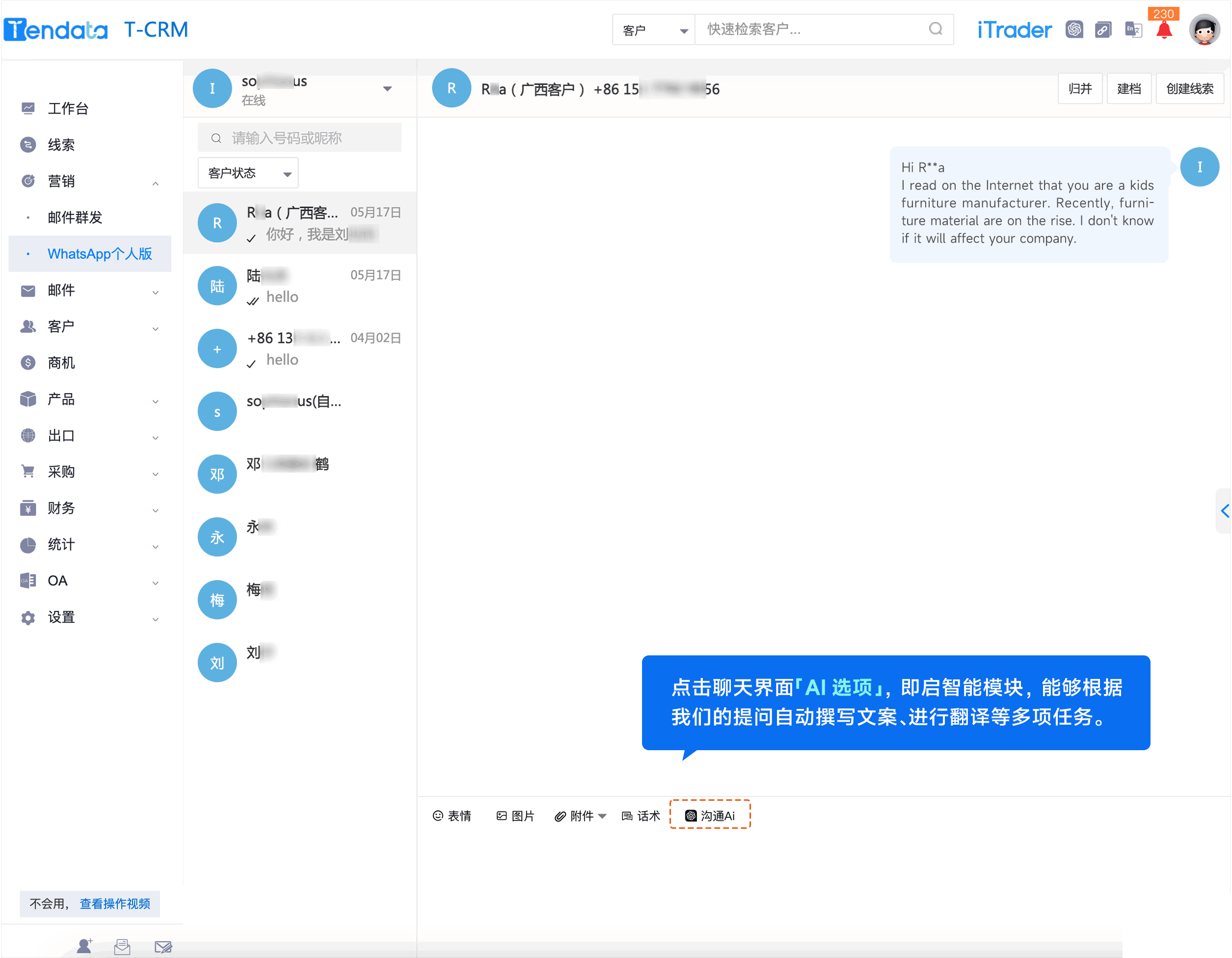 WhatsApp,whatsapp下载，kdpay钱包官网,kdpay钱包官网外贸通