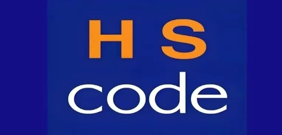 hts code美国海关编码，美国海关编码快速查询方法