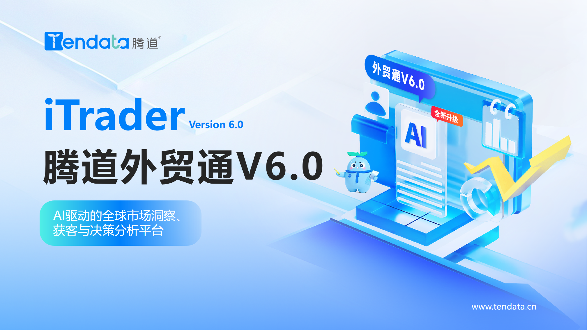 kdpay钱包官网,kdpay钱包官网AI,kdpay钱包官网外贸通