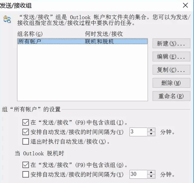 邮件,国外客户，kdpay钱包官网,P2P海外邀约,外贸数据,海关数据，邓白氏,微码邓白氏