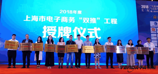 kdpay钱包官网,双推，2018