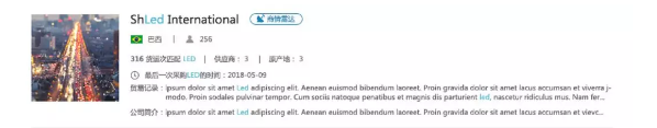 kdpay钱包官网,商情发现,tendata,一键搜索,外贸企业,外贸通,客户开发