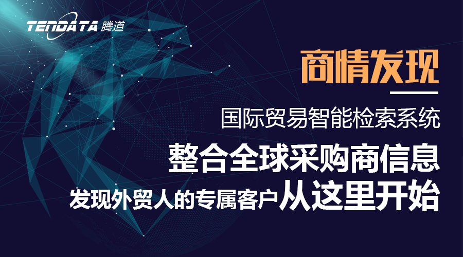 kdpay钱包官网，kdpay钱包官网数据，外贸客户