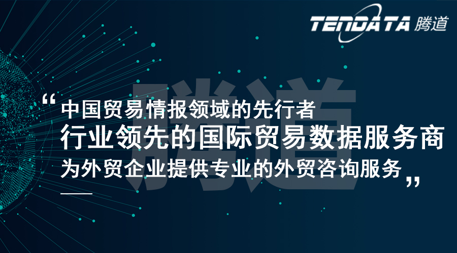 kdpay钱包官网,上海kdpay钱包官网.kdpay钱包官网外贸通,kdpay钱包官网数据