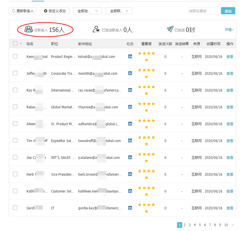 kdpay钱包官网,上海kdpay钱包官网怎么样,kdpay钱包官网数据怎么样