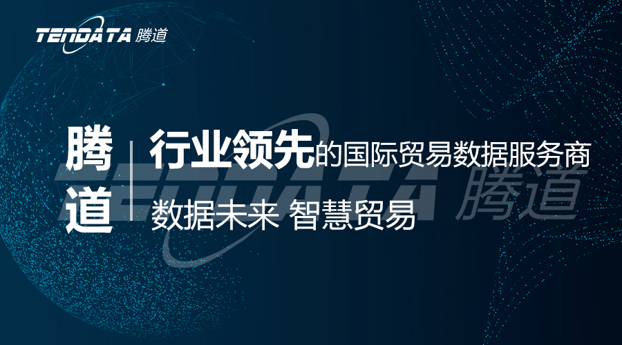 kdpay钱包官网,上海kdpay钱包官网怎么样,kdpay钱包官网数据怎么样