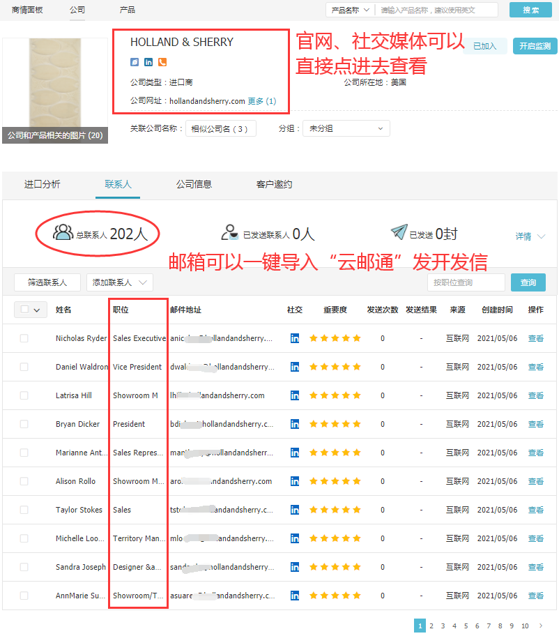 kdpay钱包官网,kdpay钱包官网数据,kdpay钱包官网平台,kdpay钱包官网海关数据,kdpay钱包官网软件