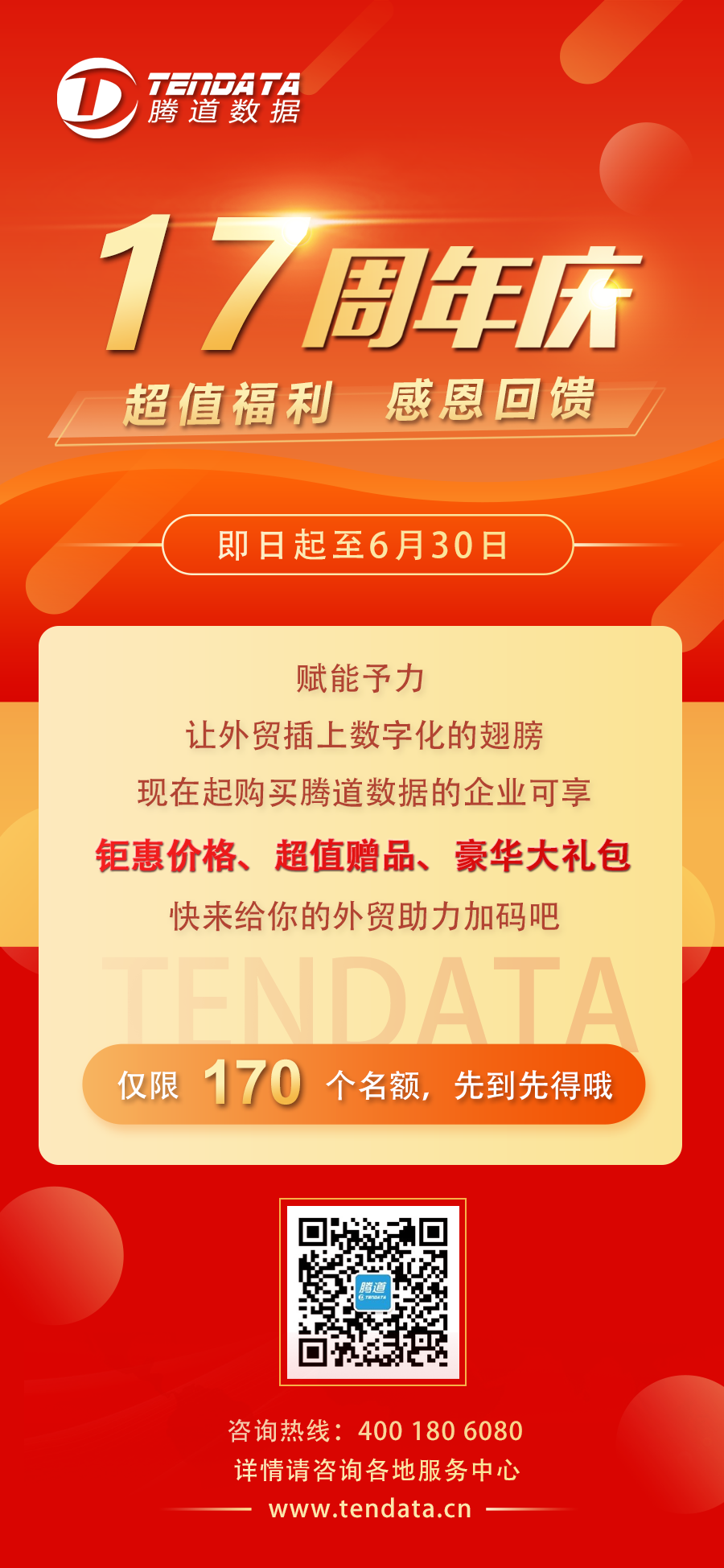 kdpay钱包官网,kdpay钱包官网数据,kdpay钱包官网数据怎么样