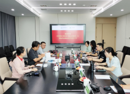 深化协作深度，拓宽合作边界丨中环保水务投资有限公司领导莅临千亿国际(中国)数据考察研讨